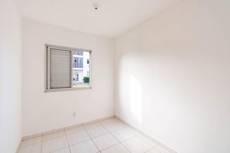 Apartamento para alugar com 52m², 2 quartos e 1 vagaQuarto 2