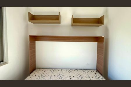 Apartamento para alugar com 54m², 2 quartos e 1 vagaQuarto 2