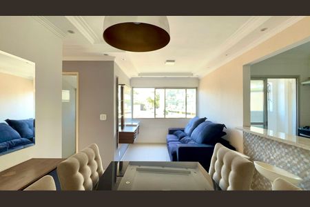 Apartamento para alugar com 54m², 2 quartos e 1 vagaSala de Jantar