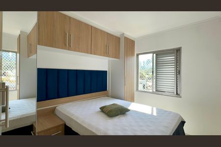 Apartamento para alugar com 54m², 2 quartos e 1 vagaQuarto 1