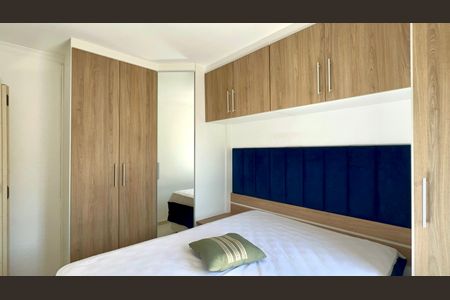Apartamento para alugar com 54m², 2 quartos e 1 vagaQuarto 1