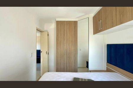 Apartamento para alugar com 54m², 2 quartos e 1 vagaQuarto 1