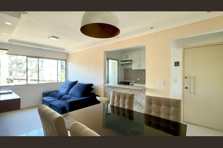 Apartamento para alugar com 54m², 2 quartos e 1 vagaSala de Jantar