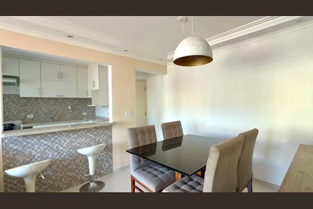 Apartamento para alugar com 54m², 2 quartos e 1 vagaSala de Jantar