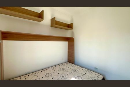 Apartamento para alugar com 54m², 2 quartos e 1 vagaQuarto 2