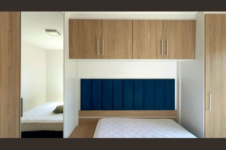 Apartamento para alugar com 54m², 2 quartos e 1 vagaQuarto 1