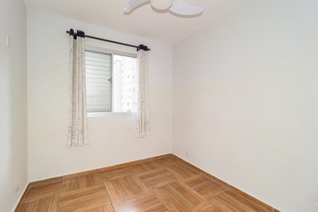 Apartamento à venda com 55m², 2 quartos e 1 vaga Apartamento à venda com 55m², 2 quartos e 1 vagaQuarto 1