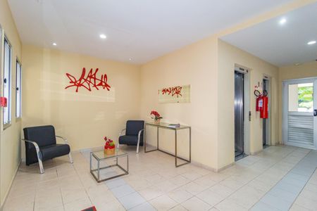 Apartamento à venda com 55m², 2 quartos e 1 vaga Apartamento à venda com 55m², 2 quartos e 1 vagaHall social