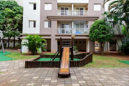Apartamento à venda com 55m², 2 quartos e 1 vaga Apartamento à venda com 55m², 2 quartos e 1 vagaPlayground