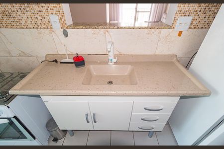 Apartamento à venda com 55m², 2 quartos e 1 vaga Apartamento à venda com 55m², 2 quartos e 1 vagaDetalhe - Cozinha