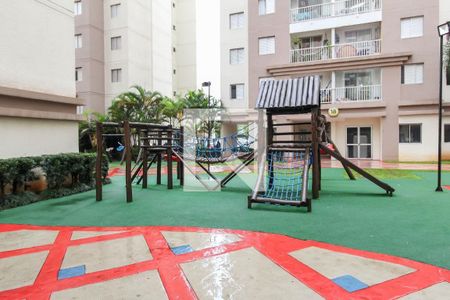 Apartamento à venda com 55m², 2 quartos e 1 vaga Apartamento à venda com 55m², 2 quartos e 1 vagaPlayground