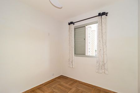 Apartamento à venda com 55m², 2 quartos e 1 vaga Apartamento à venda com 55m², 2 quartos e 1 vagaQuarto 1