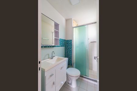 Apartamento à venda com 55m², 2 quartos e 1 vaga Apartamento à venda com 55m², 2 quartos e 1 vagaBanheiro