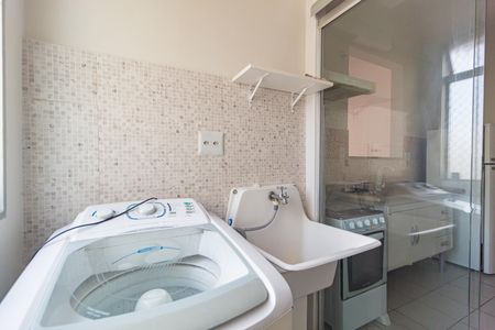 Apartamento à venda com 55m², 2 quartos e 1 vaga Apartamento à venda com 55m², 2 quartos e 1 vagaDetalhe - Área de Serviço