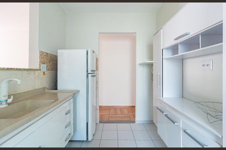 Apartamento à venda com 55m², 2 quartos e 1 vaga Apartamento à venda com 55m², 2 quartos e 1 vagaCozinha