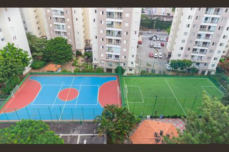 Apartamento à venda com 55m², 2 quartos e 1 vaga Apartamento à venda com 55m², 2 quartos e 1 vagaQuadra