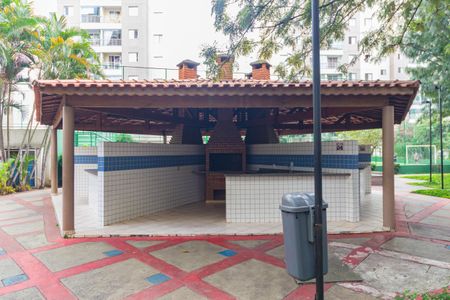 Apartamento à venda com 55m², 2 quartos e 1 vaga Apartamento à venda com 55m², 2 quartos e 1 vagaChurrasqueira
