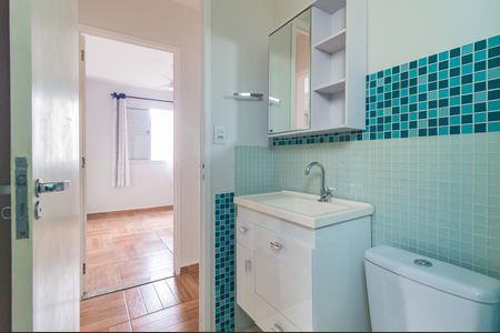 Apartamento à venda com 55m², 2 quartos e 1 vaga Apartamento à venda com 55m², 2 quartos e 1 vagaBanheiro