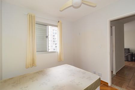 Apartamento à venda com 55m², 2 quartos e 1 vaga Apartamento à venda com 55m², 2 quartos e 1 vagaQuarto 2