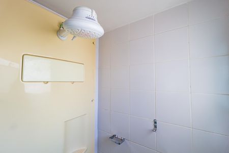 Apartamento à venda com 55m², 2 quartos e 1 vaga Apartamento à venda com 55m², 2 quartos e 1 vagaDetalhe - Banheiro