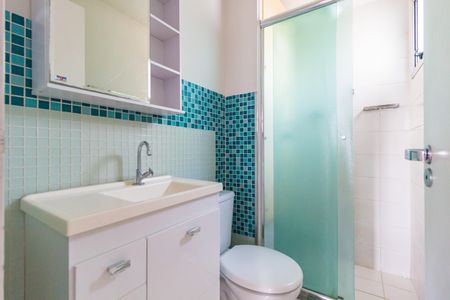Apartamento à venda com 55m², 2 quartos e 1 vaga Apartamento à venda com 55m², 2 quartos e 1 vagaBanheiro