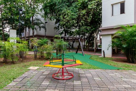 Apartamento à venda com 55m², 2 quartos e 1 vaga Apartamento à venda com 55m², 2 quartos e 1 vagaPlayground
