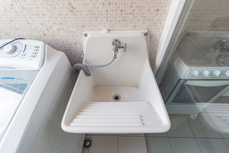 Apartamento à venda com 55m², 2 quartos e 1 vaga Apartamento à venda com 55m², 2 quartos e 1 vagaDetalhe - Área de Serviço