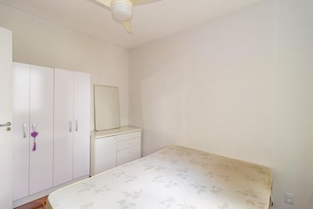 Apartamento à venda com 55m², 2 quartos e 1 vaga Apartamento à venda com 55m², 2 quartos e 1 vagaQuarto 2