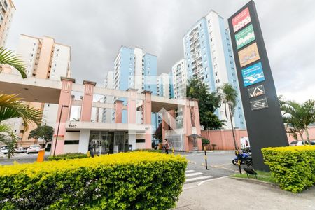 Apartamento à venda com 55m², 2 quartos e 1 vaga Apartamento à venda com 55m², 2 quartos e 1 vagaFachada