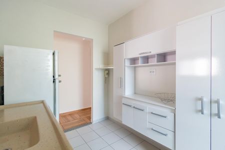 Apartamento à venda com 55m², 2 quartos e 1 vaga Apartamento à venda com 55m², 2 quartos e 1 vagaCozinha