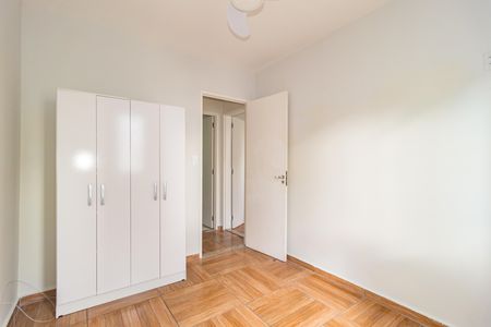 Apartamento à venda com 55m², 2 quartos e 1 vaga Apartamento à venda com 55m², 2 quartos e 1 vagaQuarto 1