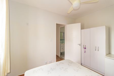 Apartamento à venda com 55m², 2 quartos e 1 vaga Apartamento à venda com 55m², 2 quartos e 1 vagaQuarto 2
