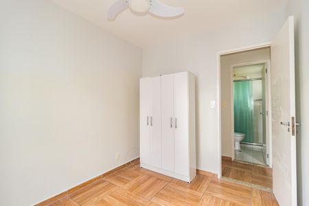Apartamento à venda com 55m², 2 quartos e 1 vaga Apartamento à venda com 55m², 2 quartos e 1 vagaQuarto 1