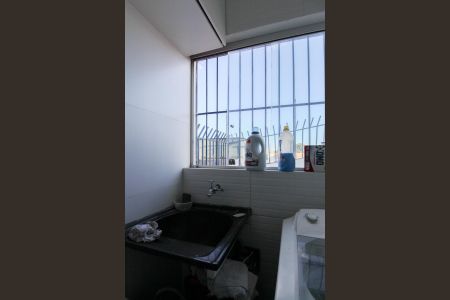 Apartamento à venda com 73m², 2 quartos e 2 vagasÁrea de Serviço