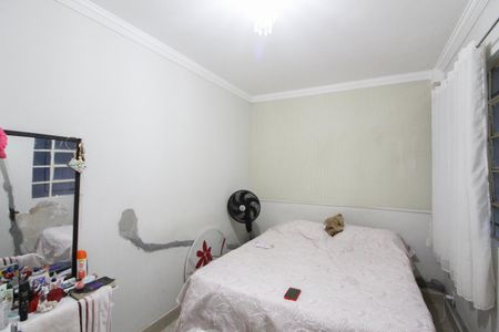 Apartamento à venda com 73m², 2 quartos e 2 vagasQuarto 2