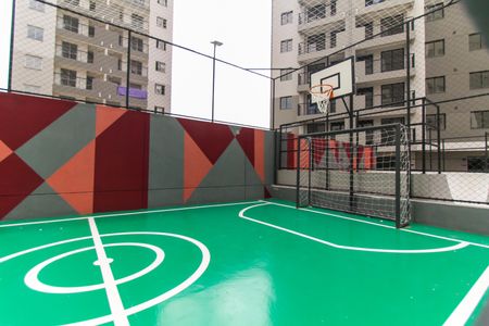 Apartamento para alugar com 38m², 2 quartos e sem vaga Apartamento para alugar com 38m², 2 quartos e sem vagaÁrea Comum