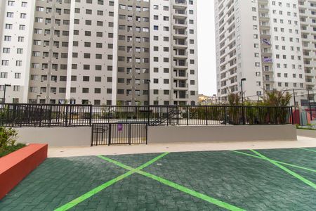 Apartamento para alugar com 38m², 2 quartos e sem vaga Apartamento para alugar com 38m², 2 quartos e sem vagaÁrea Comum