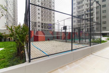 Apartamento para alugar com 38m², 2 quartos e sem vaga Apartamento para alugar com 38m², 2 quartos e sem vagaÁrea Comum
