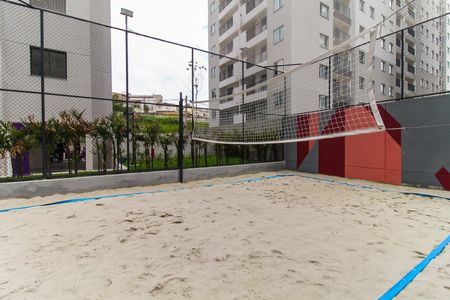Apartamento para alugar com 38m², 2 quartos e sem vaga Apartamento para alugar com 38m², 2 quartos e sem vagaÁrea Comum
