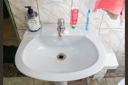 Casa à venda com 217m², 5 quartos e sem vagaBanheiro Casa 1