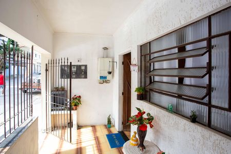 Casa à venda com 217m², 5 quartos e sem vagaVaranda Casa 2