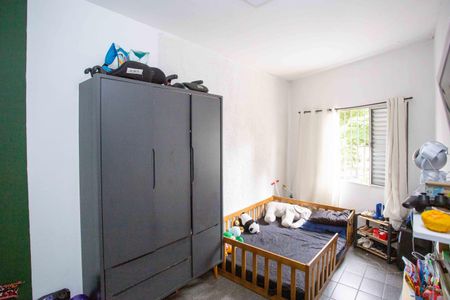 Casa à venda com 217m², 5 quartos e sem vagaQuarto 2 Casa 1