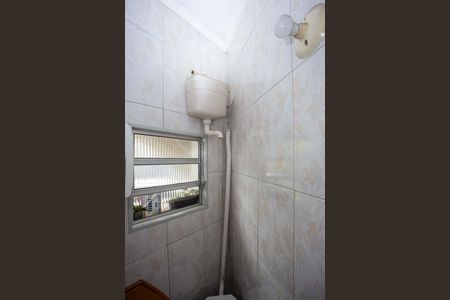 Casa à venda com 217m², 5 quartos e sem vagaBanheiro da Suíte