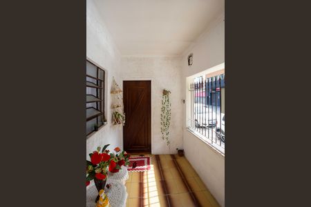 Casa à venda com 217m², 5 quartos e sem vagaVaranda Casa 2