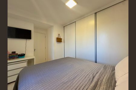 Apartamento para alugar com 62m², 2 quartos e 1 vagaQuarto 1