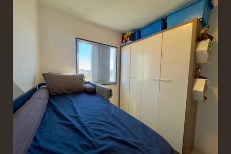 Apartamento para alugar com 62m², 2 quartos e 1 vagaQuarto 2