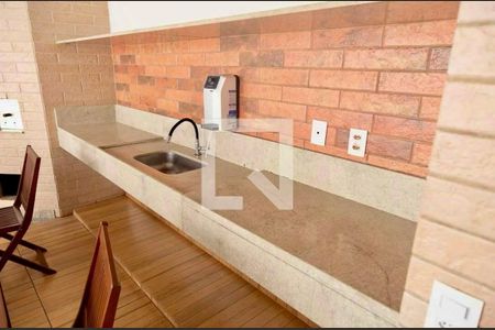 Apartamento para alugar com 62m², 2 quartos e 1 vagaEspaço Gourmet