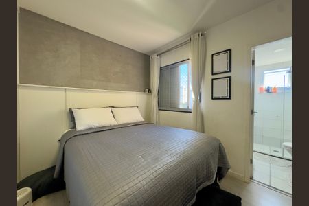 Apartamento para alugar com 62m², 2 quartos e 1 vagaQuarto 1
