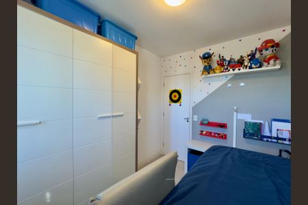 Apartamento para alugar com 62m², 2 quartos e 1 vagaQuarto 2
