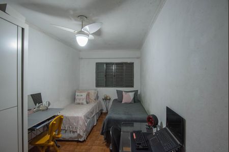 Casa à venda com 200m², 3 quartos e 2 vagasQuarto 1
